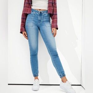 AE Ne(x)t Level Soft Knit High-Waisted Jegging Jogger American eagle